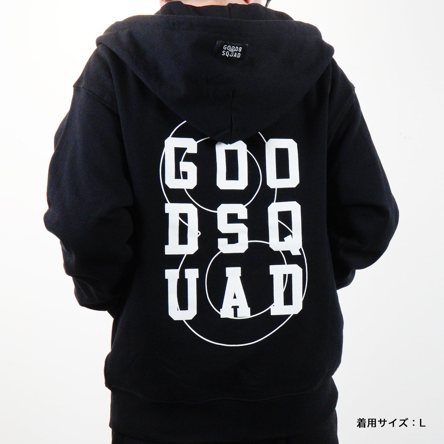 G8S Zip Hoodie