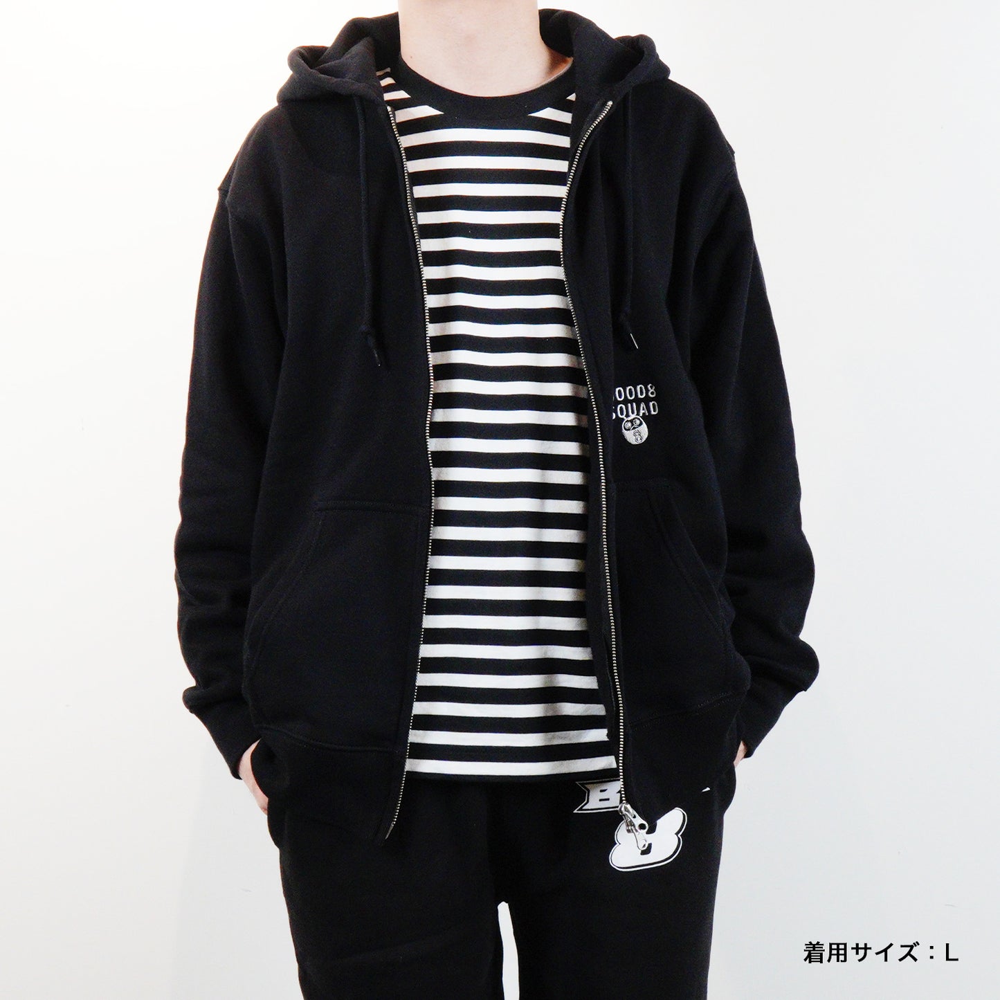 G8S Zip Hoodie