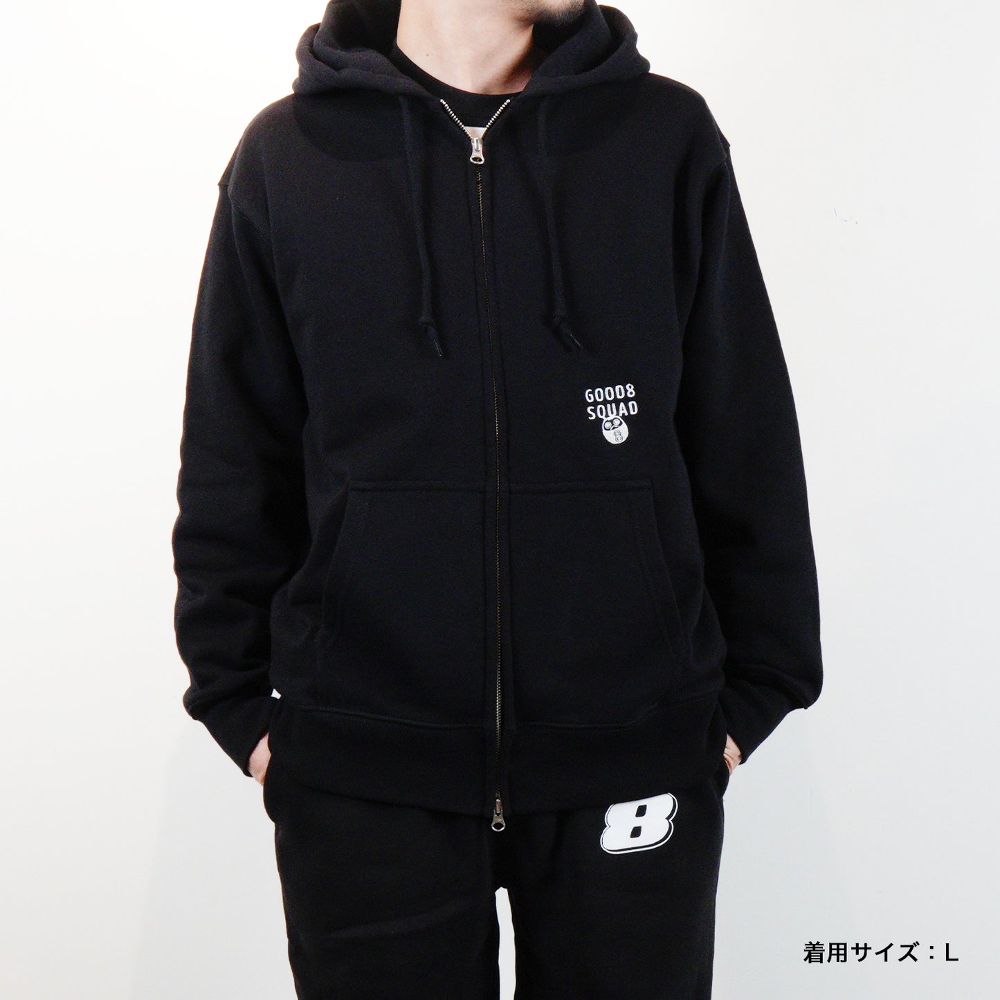 G8S Zip Hoodie