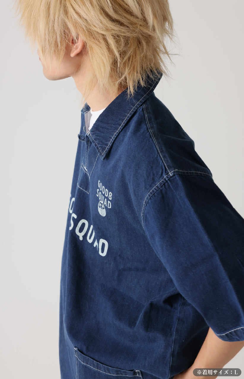 G8S Denim Uniform / No Name