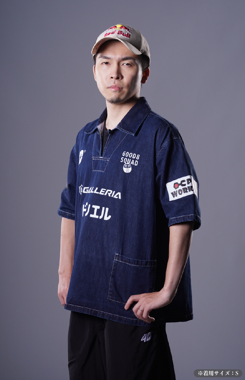 G8S Denim Uniform / Gachikun