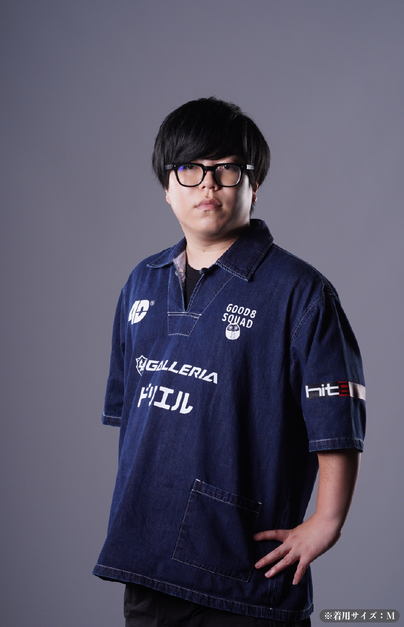 G8S Denim Uniform / Kawano