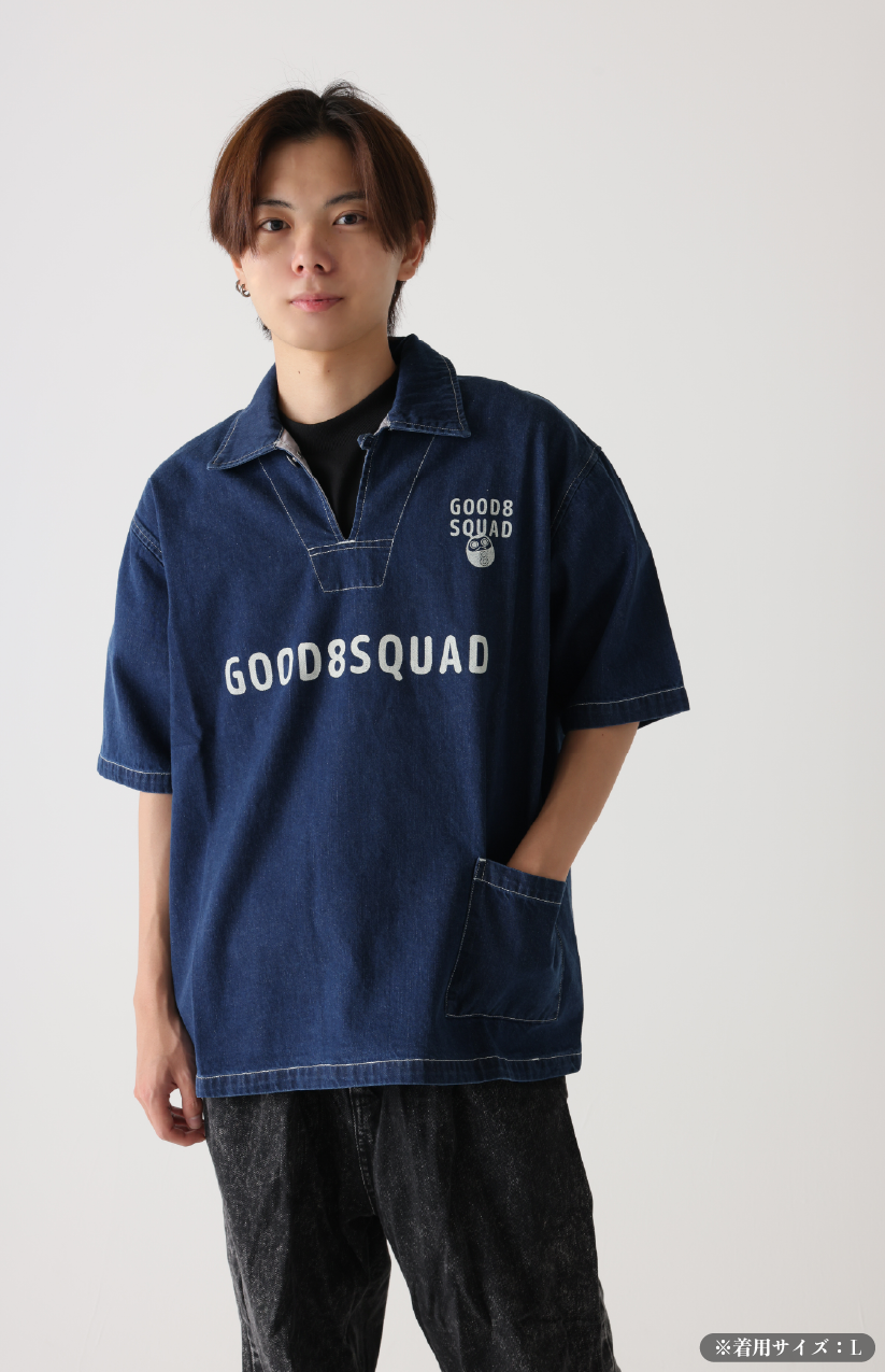 G8S Denim Uniform / No Name