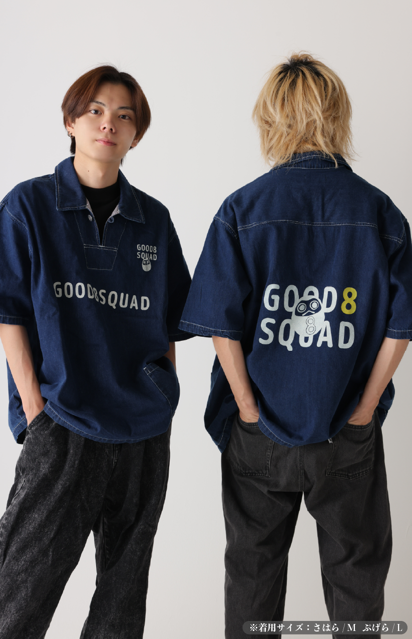 G8S Denim Uniform / No Name