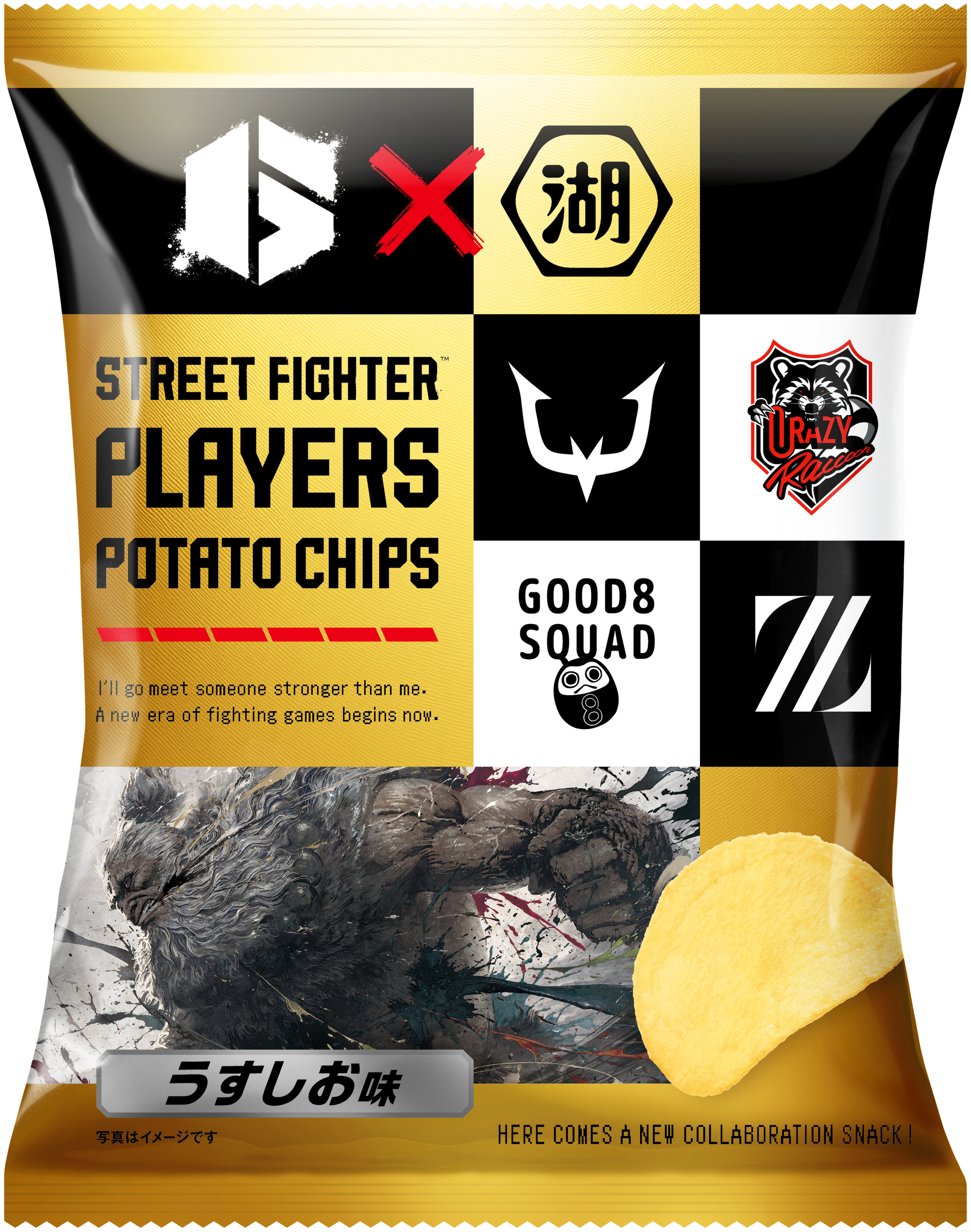ストリートファイター プレイヤーズポテトチップス – GOOD8SQUAD STORE ストリートファイター プレイヤーズポテトチップス – GOOD8SQUAD STORE